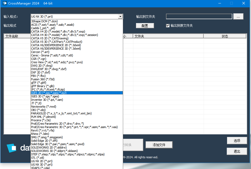 d2b5ca33bd20240704172912