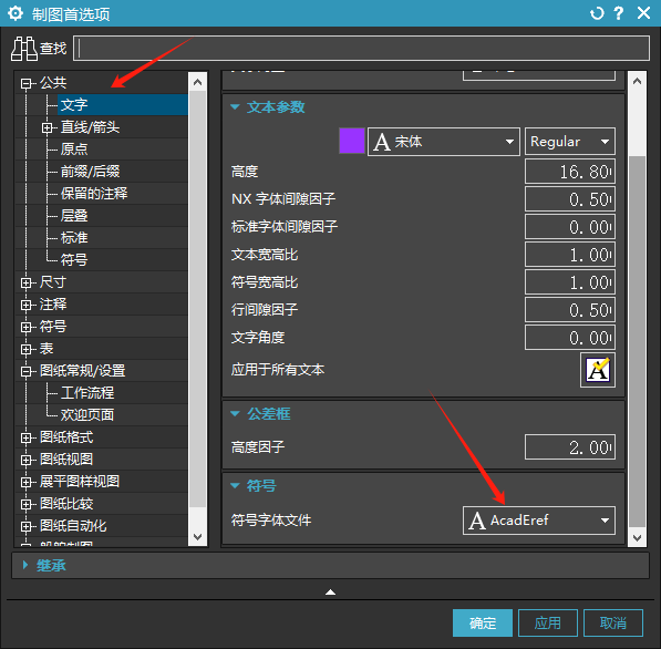 d2b5ca33bd20240723164152