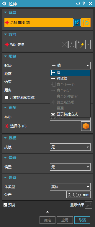 d2b5ca33bd20240814083639