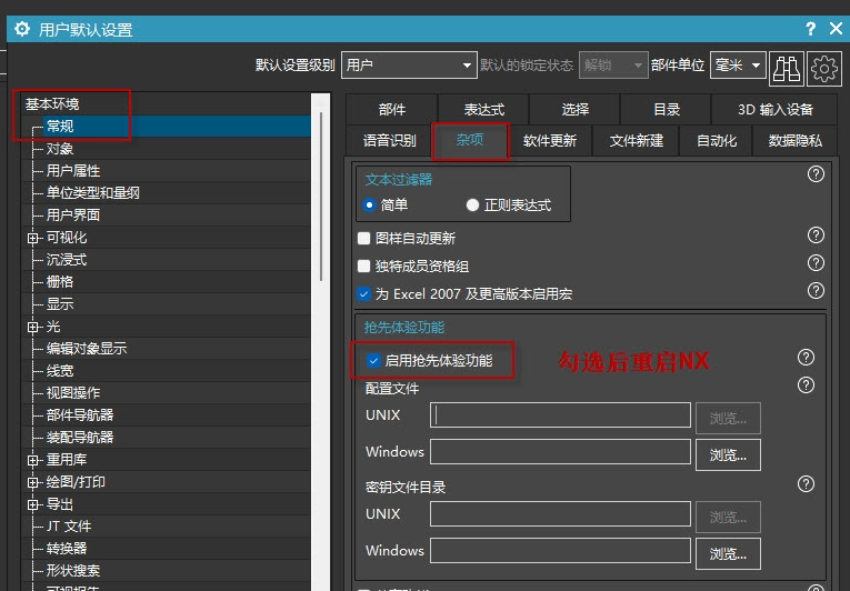 d2b5ca33bd20240820104524