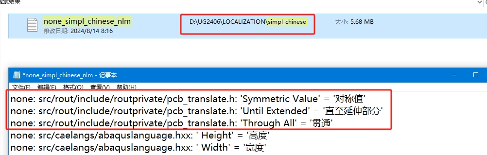 f93175d25a20240814082721