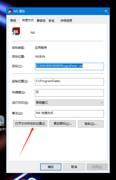 d2b5ca33bd20241026113307