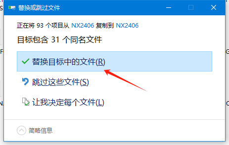 d2b5ca33bd20241026113549