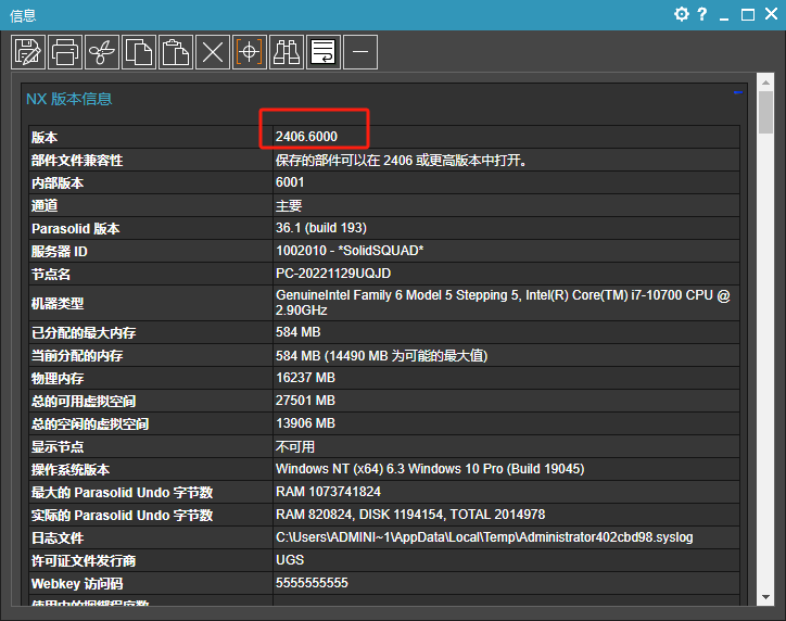 d2b5ca33bd20241026113837