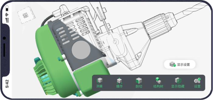 免费的手机看图APP-UG联盟