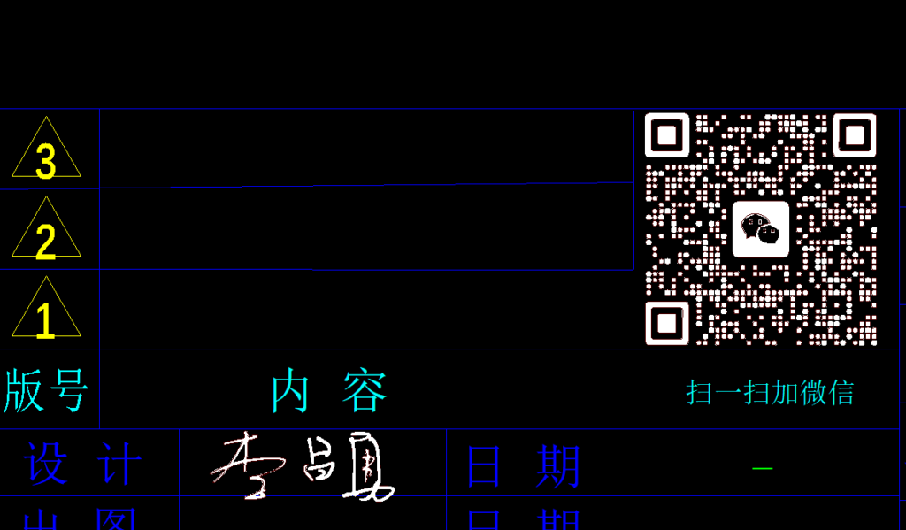 d2b5ca33bd20241108104452