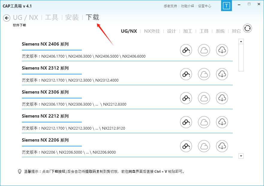 d2b5ca33bd20241115170310