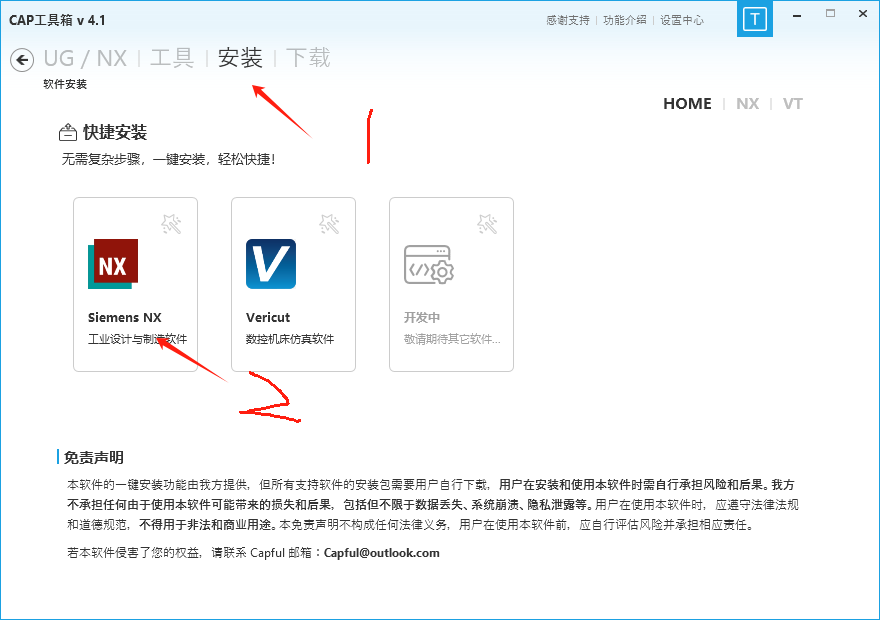 d2b5ca33bd20241115170437