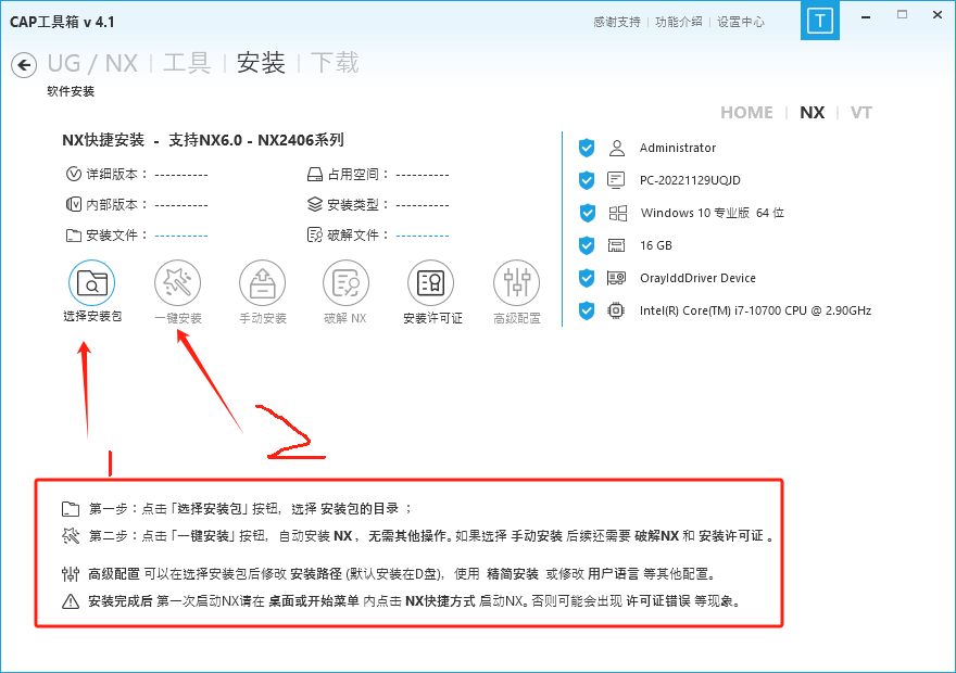 d2b5ca33bd20241115170557