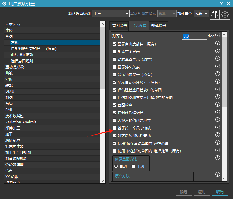d2b5ca33bd20241226112657