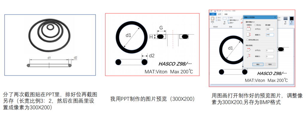 d2b5ca33bd20241229110344