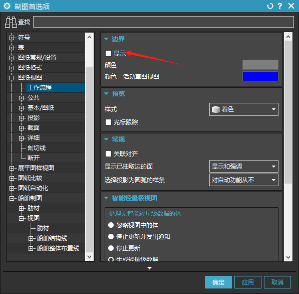 d2b5ca33bd20250111085942