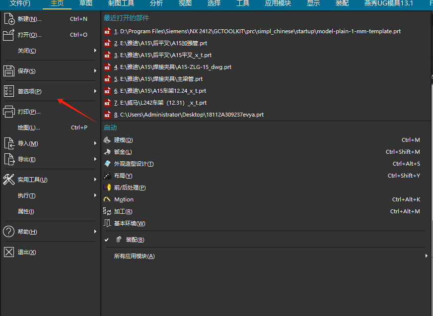 d2b5ca33bd20250111090328