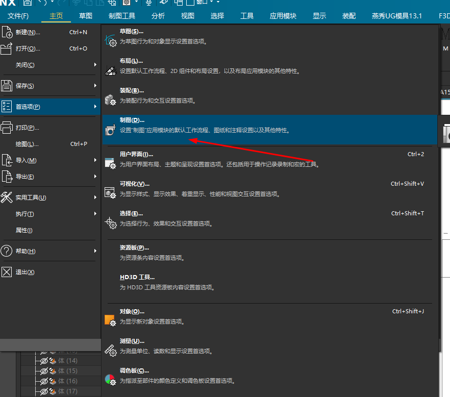 d2b5ca33bd20250111090522