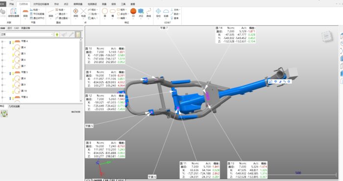 Autodesk PowerInspect Ultimate 2024免费板真好用-UG联盟