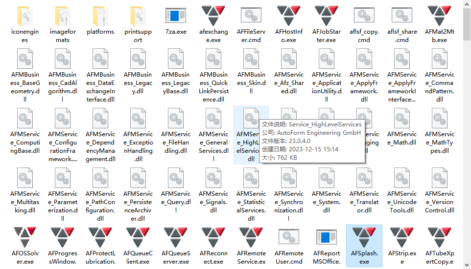 d2b5ca33bd20250403161941