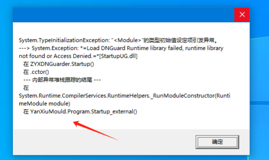 d2b5ca33bd20250703082232