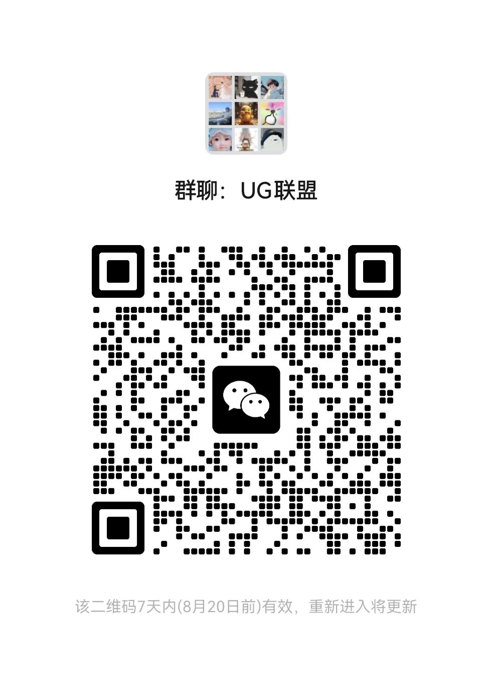 展示图片