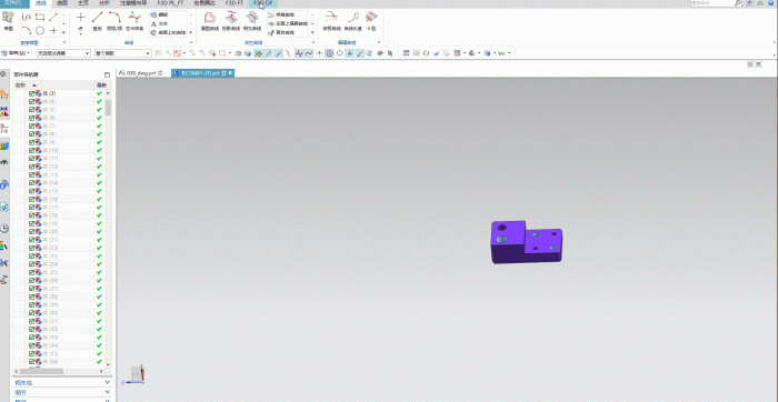 F3D自动出图更新至25.2.1.0-UG联盟