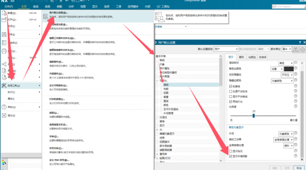 d2b5ca33bd20250801132355