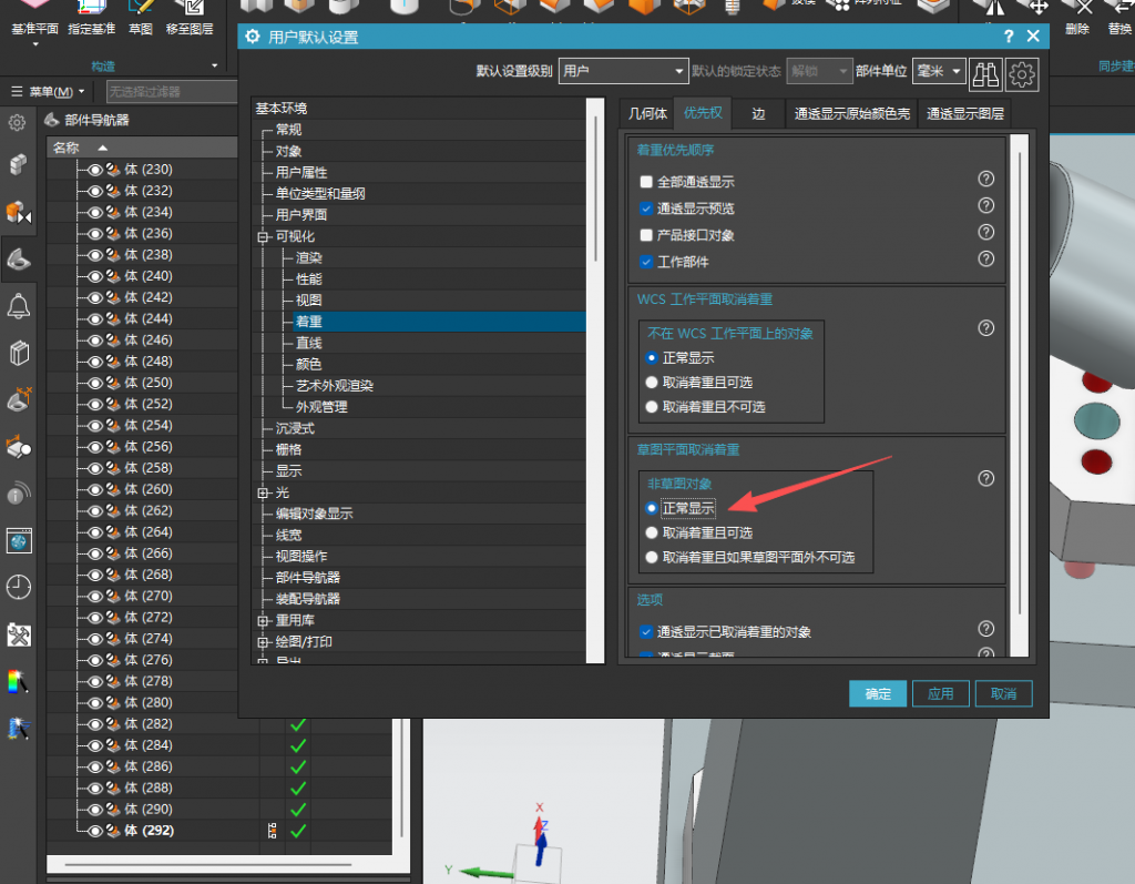 d2b5ca33bd20250815163755