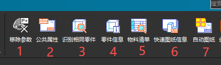 d2b5ca33bd20250901091918