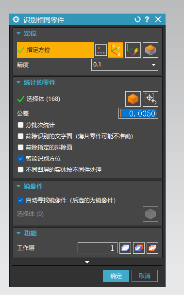 d2b5ca33bd20250901092451