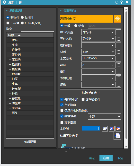 d2b5ca33bd20250901092839