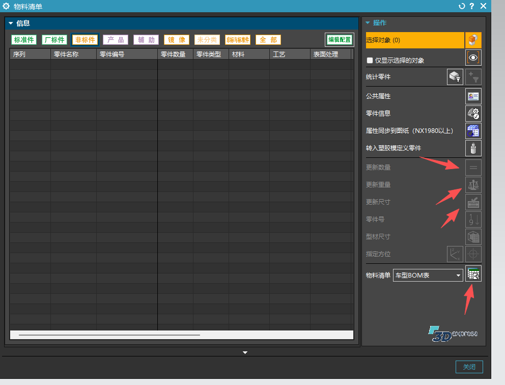 d2b5ca33bd20250901100932