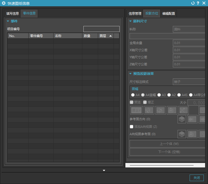 d2b5ca33bd20250901101222