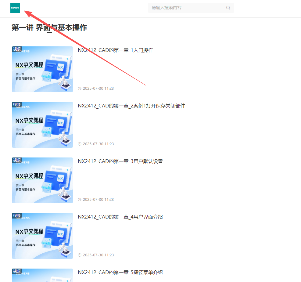 d2b5ca33bd20250912002903