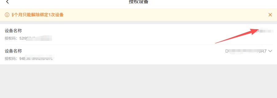 d2b5ca33bd20251007115120