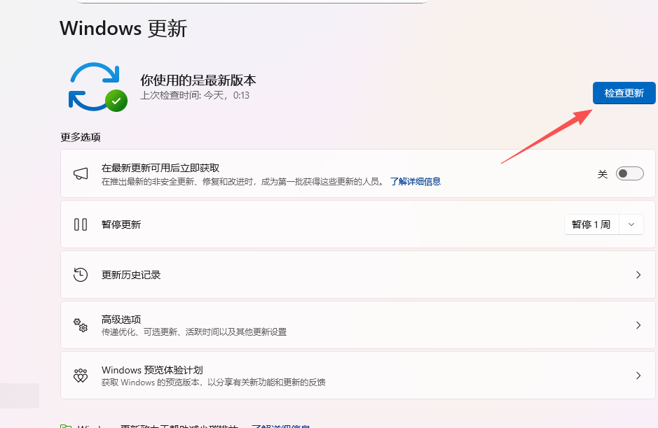 评论图片-UG联盟