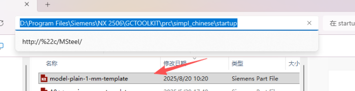 UG工程图中的视图边框怎么隐藏-UG联盟