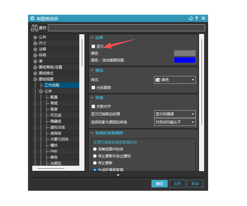 d2b5ca33bd20251110084914