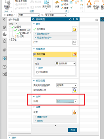 d2b5ca33bd20251121165501