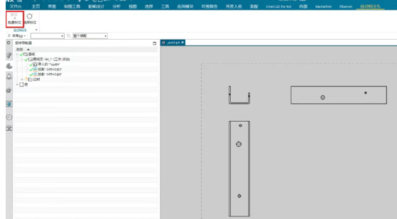 d2b5ca33bd20251121165530