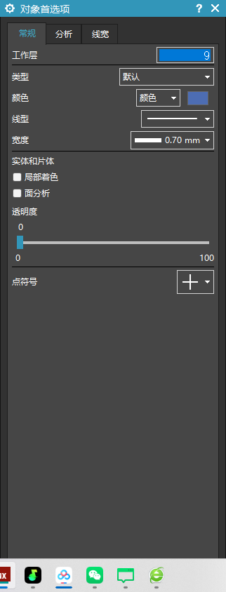 d2b5ca33bd20251130112011