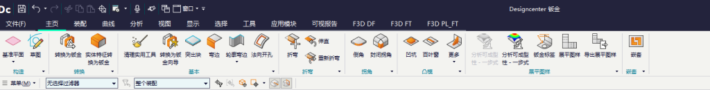 d2b5ca33bd20251218094339