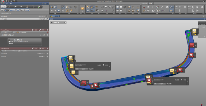 AutoForm TubeXpert R10-R13汉化通杀包-UG联盟