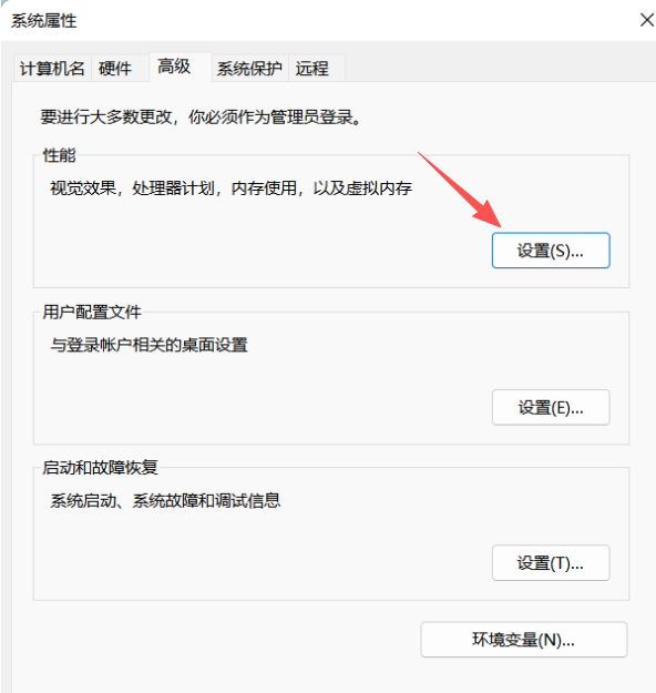 d2b5ca33bd20260106141556