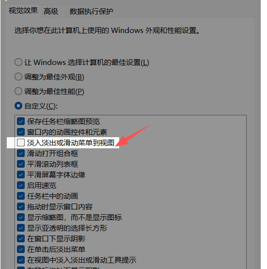 d2b5ca33bd20260106141644