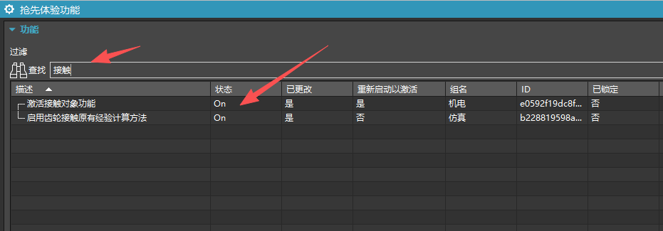 d2b5ca33bd20260112081807