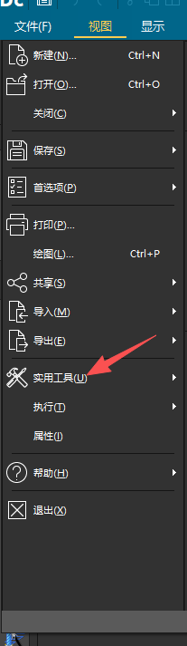 d2b5ca33bd20260112081914