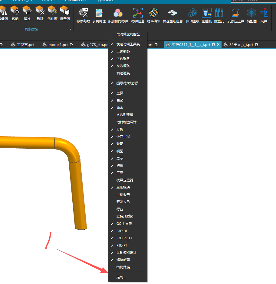 d2b5ca33bd20260314163450