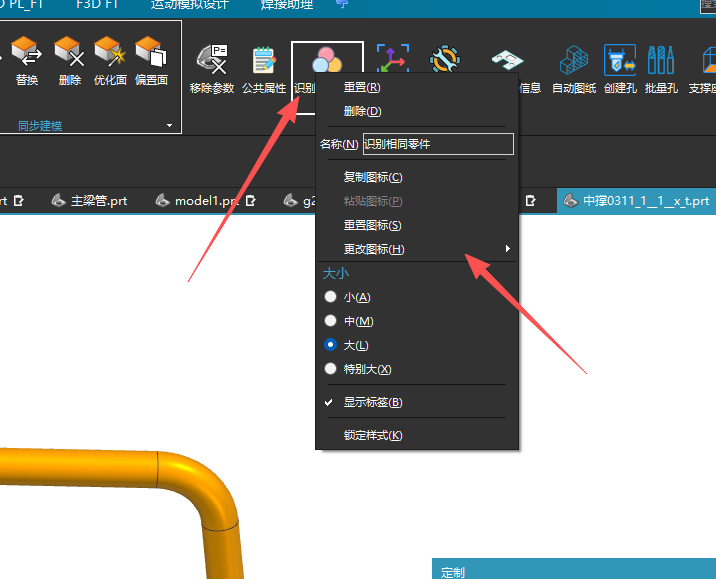 d2b5ca33bd20260314163831