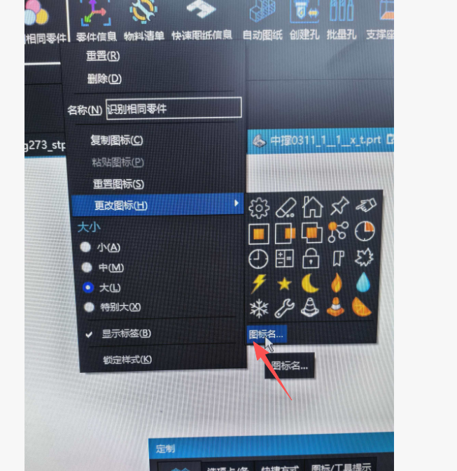 d2b5ca33bd20260314164111